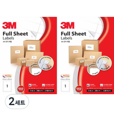 3M 分類標示用全張標籤 1格 21301 100入 + 20入組, 一格, 2套