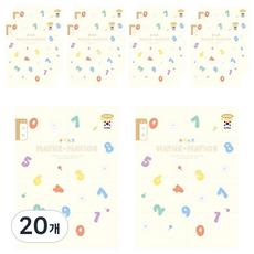 펜피아 1000 초등 3-6 수학 제본노트, 옐로우(A), 20개