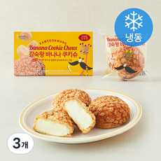 감숙왕 스미후루 바나나 쿠키슈 (냉동), 70g, 3개, 4개입