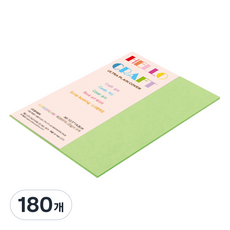 종이문화 두꺼운 양면 레인보우 카드지 No 12 그린 205g, A6, 180개