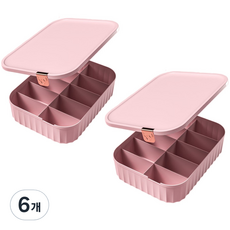 부스마켓 먼지 방지 커버 홈디자인 속옷 정리함 10칸, 핑크, 6개