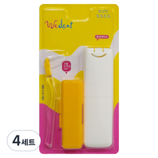 위덴 휴대용 치간칫솔 리필형 SSSS 21p + 스마일 휴대용 케이스 + 리필 보관 케이스, 0.5mm, 4세트