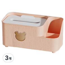 루네타 깔끔한 데스크정리함 S, 피치, 3개