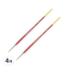 BABARA 수채화붓 30R, 0호, 4개