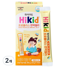 하이키드 프로폴리스 면역젤리 14p, 280g, 2개