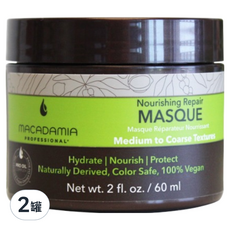 Macadamia Professional 瑪卡奇蹟油 潤澤髮膜 60ml 深層滋養修護 適用粗硬髮質, 2件