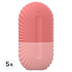 젤루나 실리콘 얼음 마사지틀 Y-51, 5개, 핑크