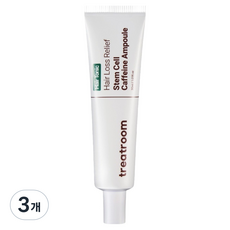 트리트룸 헤어토닉 탈모완화 줄기세포 카페인 앰플, 3개, 30ml