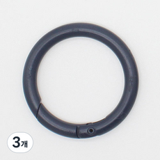 Button King 東大門鈕扣王 一鍵式開合彩色O型環 30mm, 海軍藍, 3個