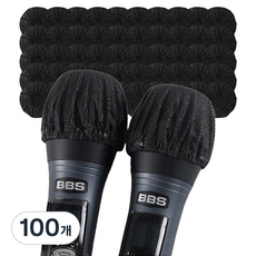 리빙여왕 일회용 마이크 커버, 블랙, 100개, L-MC-50