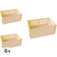 브리스크스타일 접이식 폴딩 바구니, 라이트옐로우, 6개
