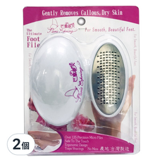 Paris Spring 巴黎春天 蛋型去角質器, 溫和去除老繭死皮, 超過135個精密微型銼刀，安全觸摸，符合人體工學設計，台灣製造, 2個, 1個