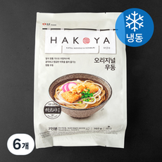 HAKOYA 오리지널 우동 2인분 (냉동), 702g, 6개