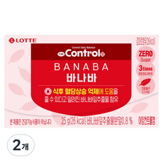 롯데자일리톨 아임컨트롤껌 바나바 케이스, 25g, 2개