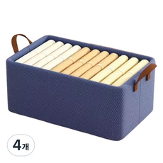 레디엘로 폴더블 옷 보관함, 블루, 4개