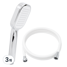 제일바스 사각 샤워헤드 + PVC 1.5m 줄 세트, 3개, 화이트(헤드)+화이트(줄)