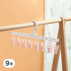 솔브리빙 깔끔 다용도 양말 모자 집게형 정리 보관, 핑크, 9개