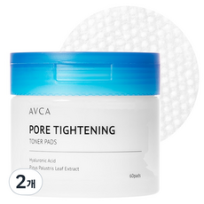 AVCA 毛孔緊緻小分子玻尿酸毛孔化妝水棉片 150ml, 2個, 60枚入