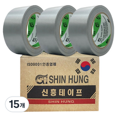 신흥 국산 대용량 라바 청면테이프 48mm X 25M 은색, 15개