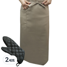메종텍스타일 바리스타 앞치마 롱형 베이지 + 모던다이아 방염 오븐장갑, 혼합 색상, 2세트