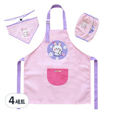 큐트미 아동용 방수 앞치마 세트 L, 토끼 핑크(MP600), 4세트