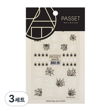 파셋 할로윈 리얼 아트 네일스티커, ART182, 3개