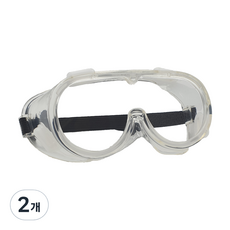 XENA 安全護目鏡 HL-004, 2個, 單一顏色