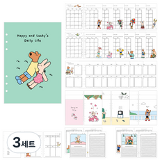 Monolike Happy & Lucky Green park 萬年型6孔手帳補充包 封面與內頁, 3套, 192張