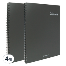 마이다스 프론티어 악보화일 A4 30p, 흑색, 4개