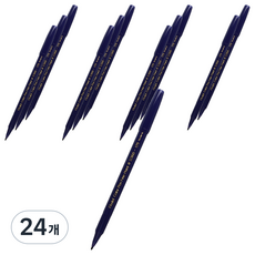 Pentel 水性彩色筆 2.0 S360-129, 24個, 普魯士藍