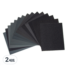 ZioBiz 紙砂紙 280 x 230 mm 15種套組, 2套