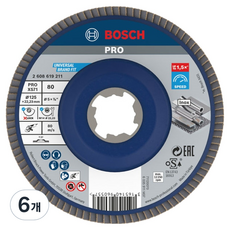 보쉬 PRO X-LOCK X571 플랩 125mm G80방 금속용 2608619211, 6개