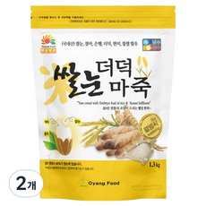 Haetssalbijeun 米胚芽沙參山藥粥, 2個, 1.3kg