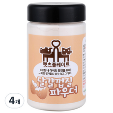 펫츠플레이트 동결건조 반려동물 파우더 간식, 달걀껍질, 300g, 4개