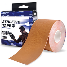 Cozeny 珂澤妮 Kinesiology tape 肌肉運動膠帶/肌內效貼布 膚色, 1個