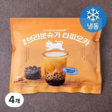 쿠캣 브라운슈가 타피오카 리뉴얼 8개입 (냉동), 520g, 4개