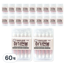 디팁스 순면 아기면봉, 60개, 30개입