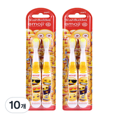 Brush Buddies Emoji 兒童牙刷 2p, 混色, 10個, 2入