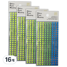 쁘띠팬시 오피스 포인트 마스킹 견출지 OPM-L306A, 혼합색상, 16개