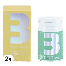 retune 蕊庭 Rich 生物素 5000, 30錠, 2個