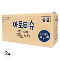 아토티슈 프리미엄 플레인 건티슈 4kg, 55g, 2000개입, 3개