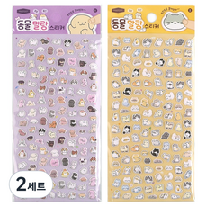 PINKFOOT 動物軟萌貼紙2款組, 隨機出貨, 2套