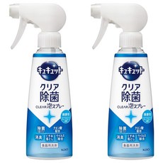 Kao 花王 Cucute 珂珂透 Cucute CLEAR 泡沫餐廚具洗碗精 葡萄柚香, 280ml, 2瓶