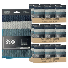 SADOMAIN 仙德曼 切削系列 優纖抹布 30 x 30cm 超細纖維清潔布 廚房抹布, 18條