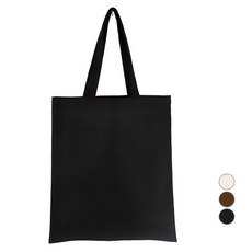 素色帆布環保袋