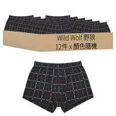 Wild Wolf 野狼 冰涼針織平口褲 12件