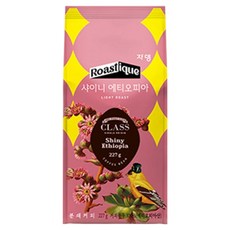 쟈뎅 클래스 샤이니 에티오피아 싱글오리진 원두커피, 분쇄, 227g, 1개