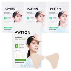 파티온 유브이 컨트롤 아웃도어 슬림 패치 2종 x 5p 세트, 23g, 4개