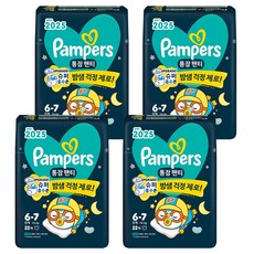 Pampers 幫寶適 安睡褲型尿布, 第6階段, 264片