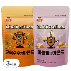 Murgerbon 杏仁果 烤玉米口味 190g+杏仁果 大蒜麵包口味 180g, 3套